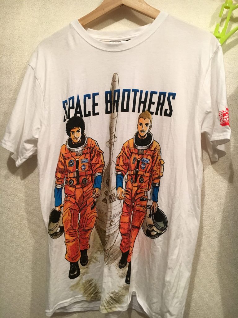 最近のお布施事情】皆川亮二本が出るでぇぇぇっ。宇宙兄弟のコラボTシャツ買ったでぇぇっ!